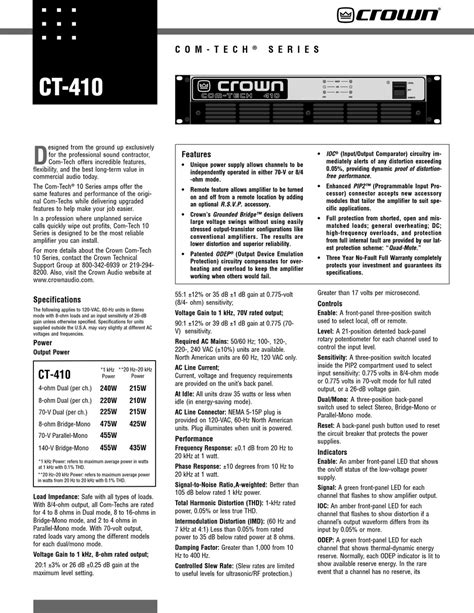 printable 410 spec sheet